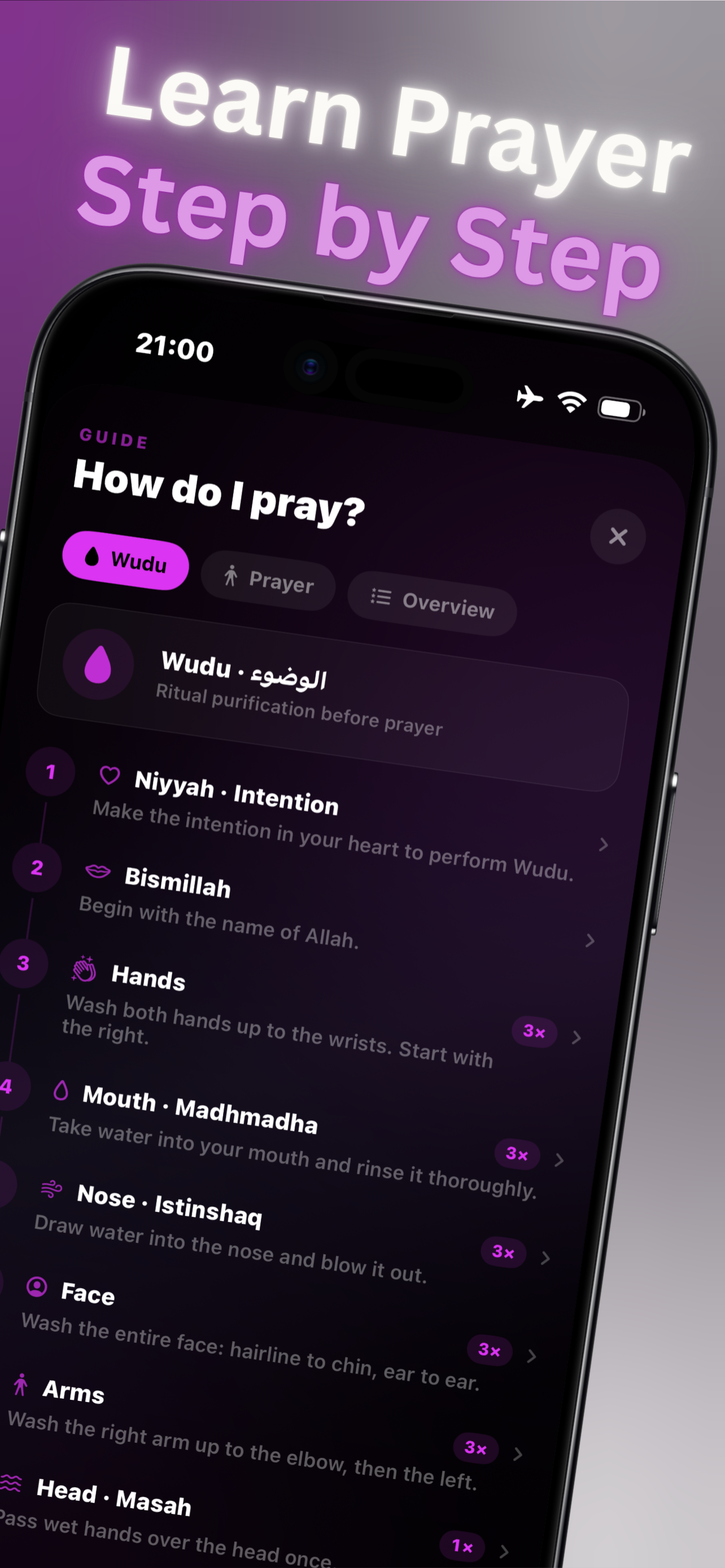 Nūr - Prayer Times & Quran gallery image