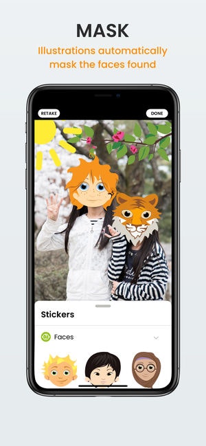 Maskomatic gallery image