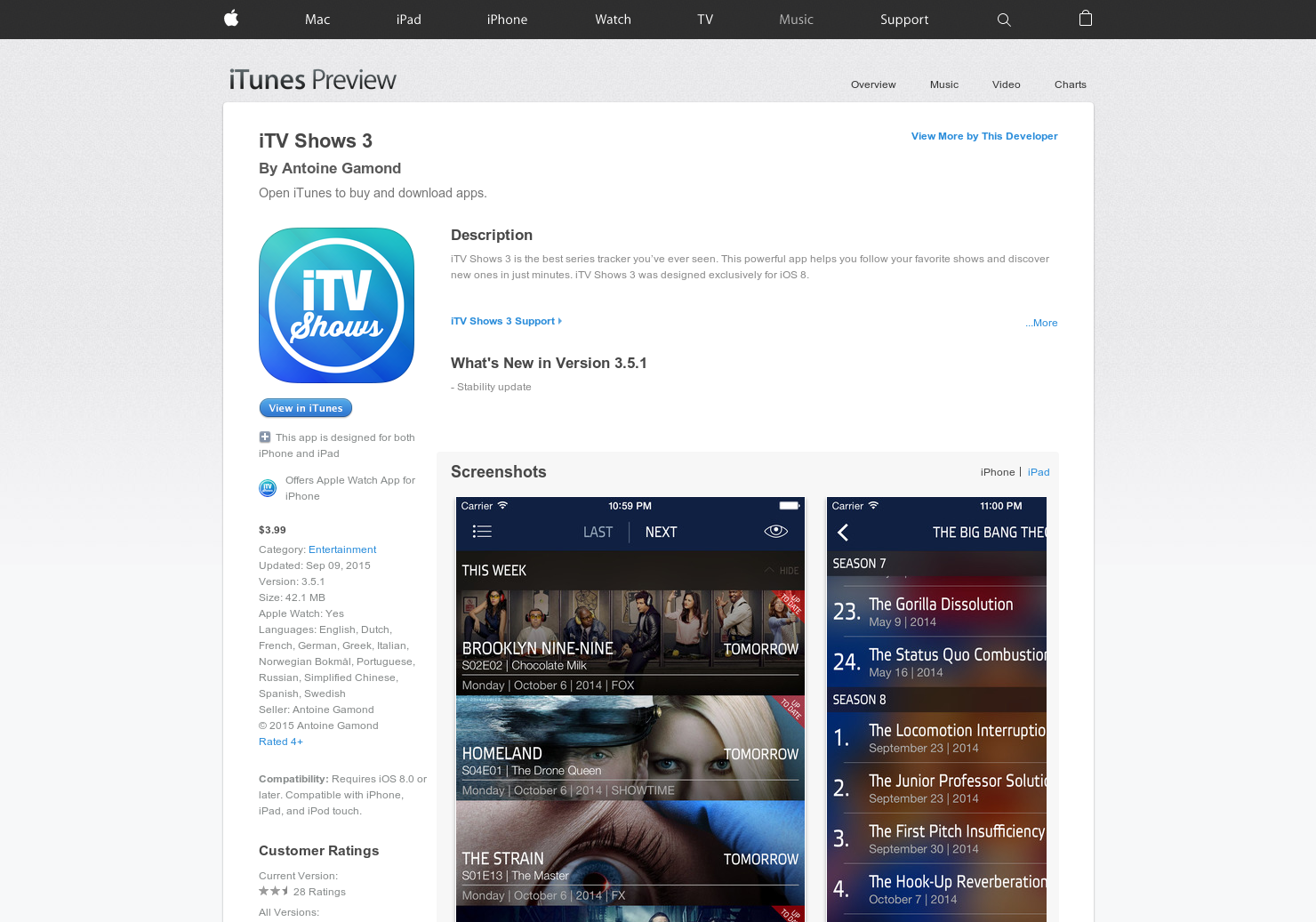 iTV Shows 3 gallery image