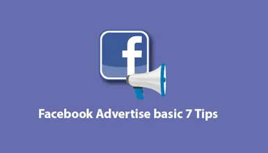 Web Blogger Tips - Hindi blog gallery image