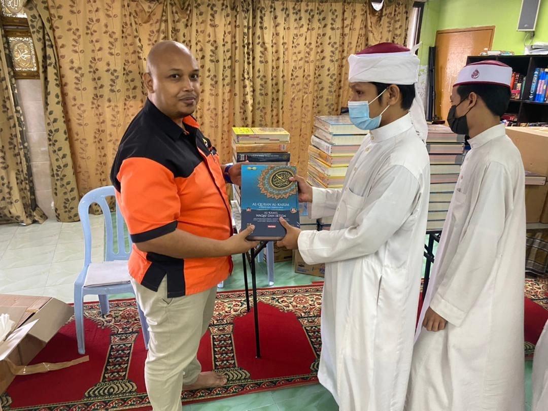 Al-Quran 35 Dalam 1 - Ade Azhar gallery image