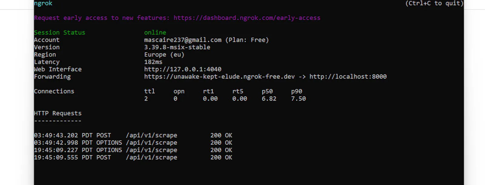 Panoptès screenshot 1