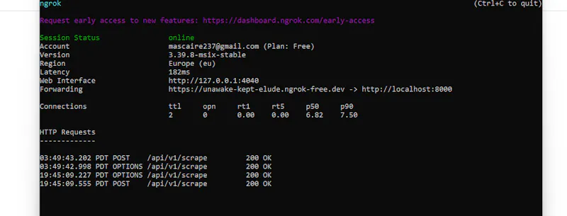 Panoptès screenshot 1