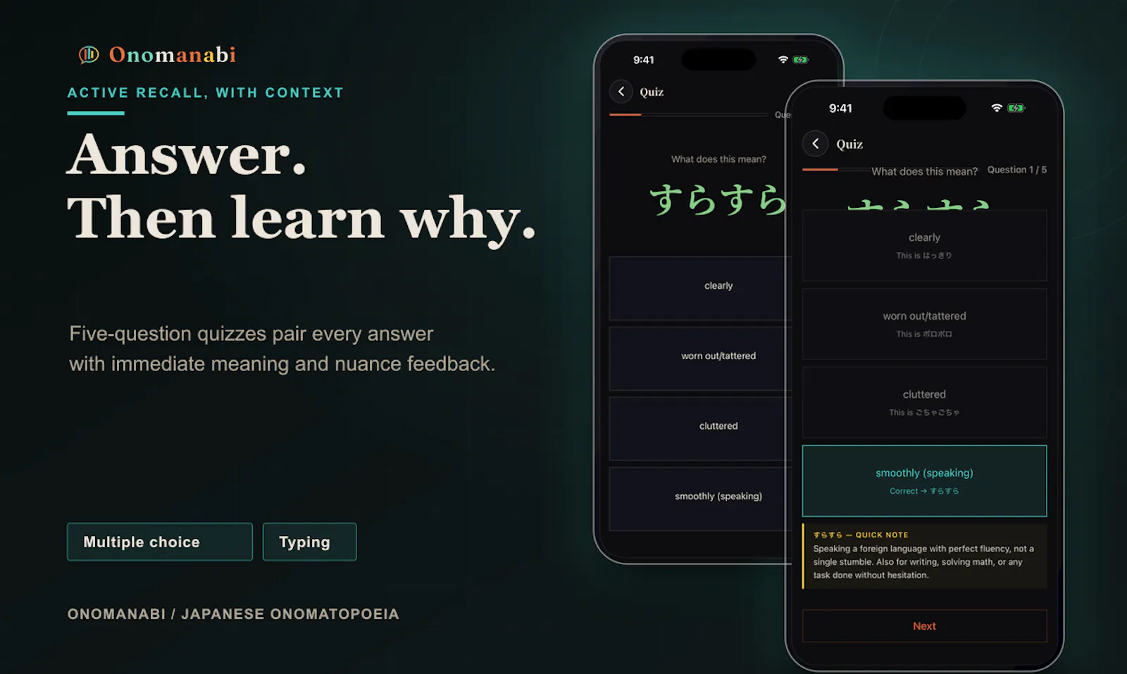 Onomanabi screenshot 6