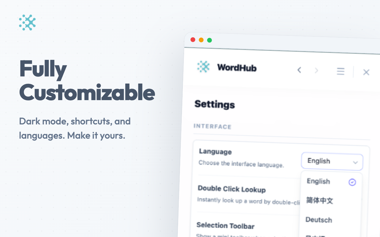 WordHub gallery image