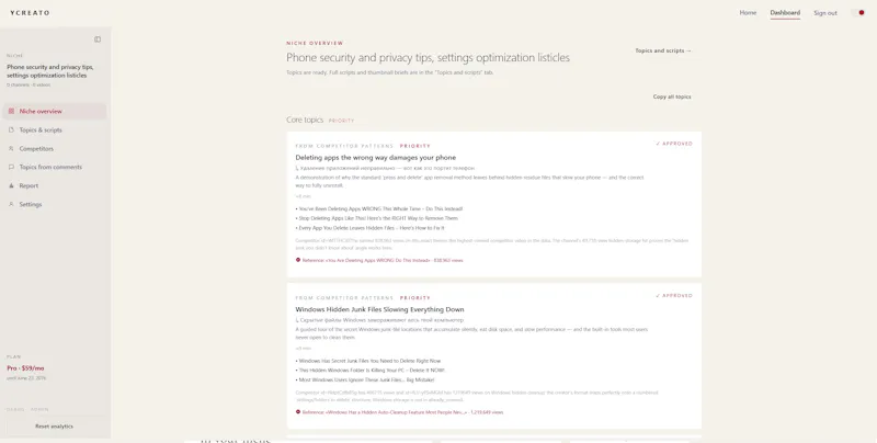 Ycreato screenshot 6