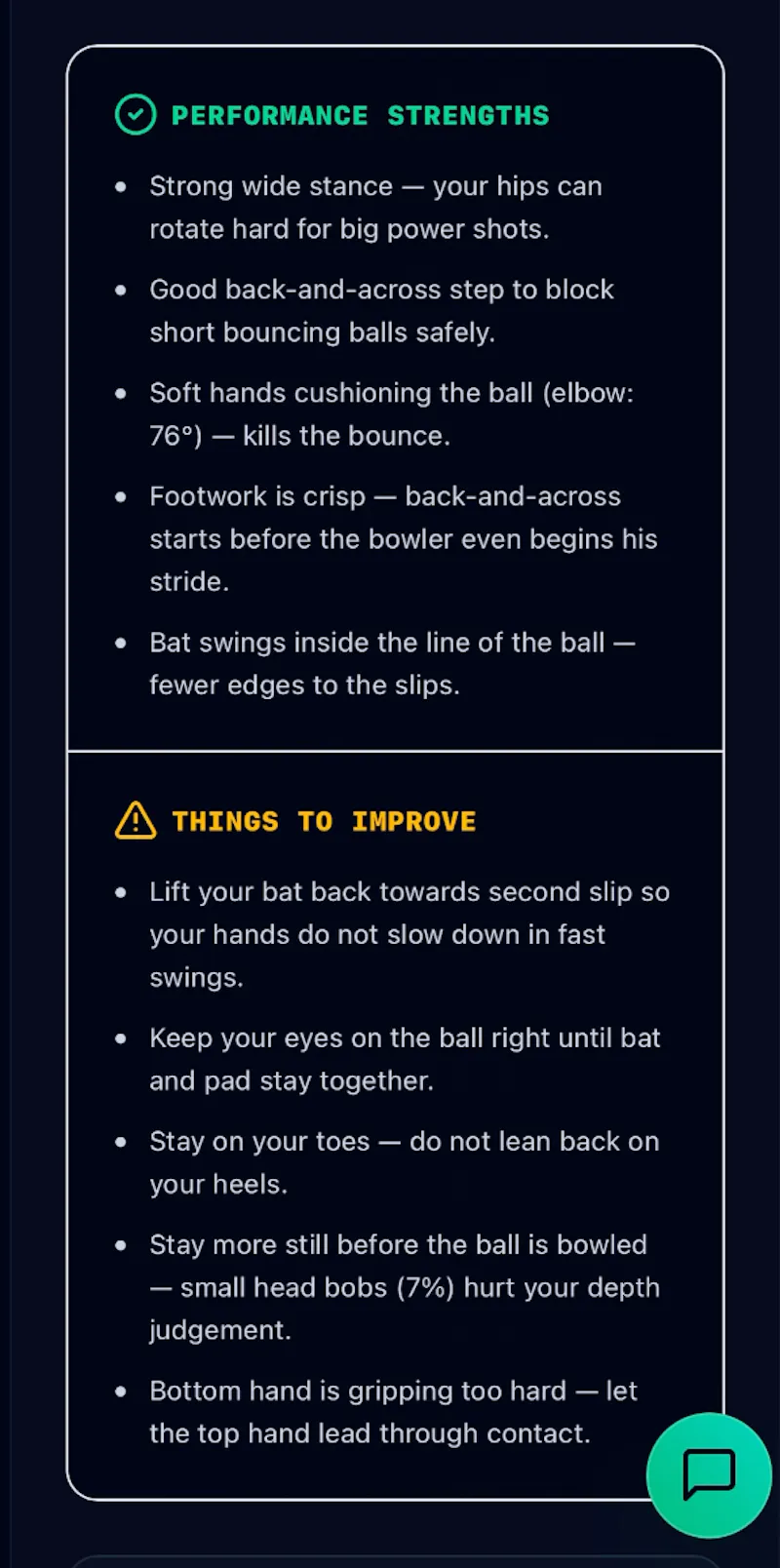 NextGen Cricket screenshot 4