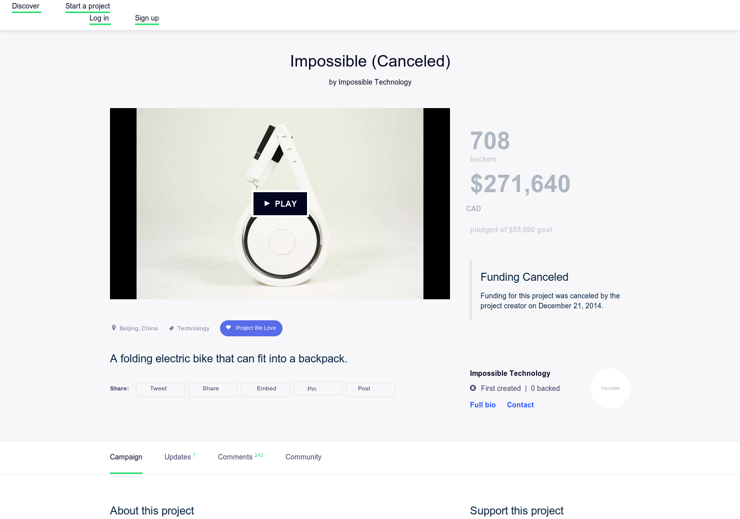 Impossible gallery image
