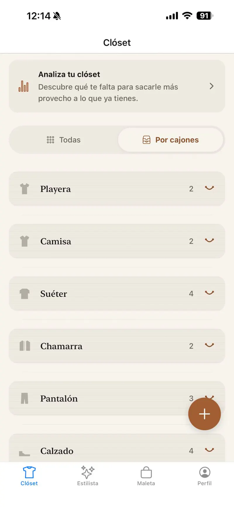 Siluette screenshot 3
