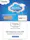 Sap Business One