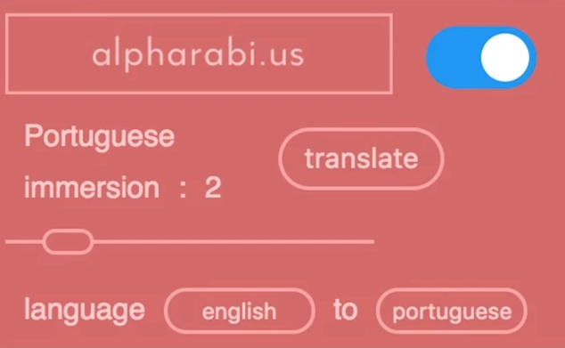 Alpharabi gallery image