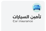 UAE Business Setup Services gallery image