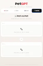 PetGPT gallery image