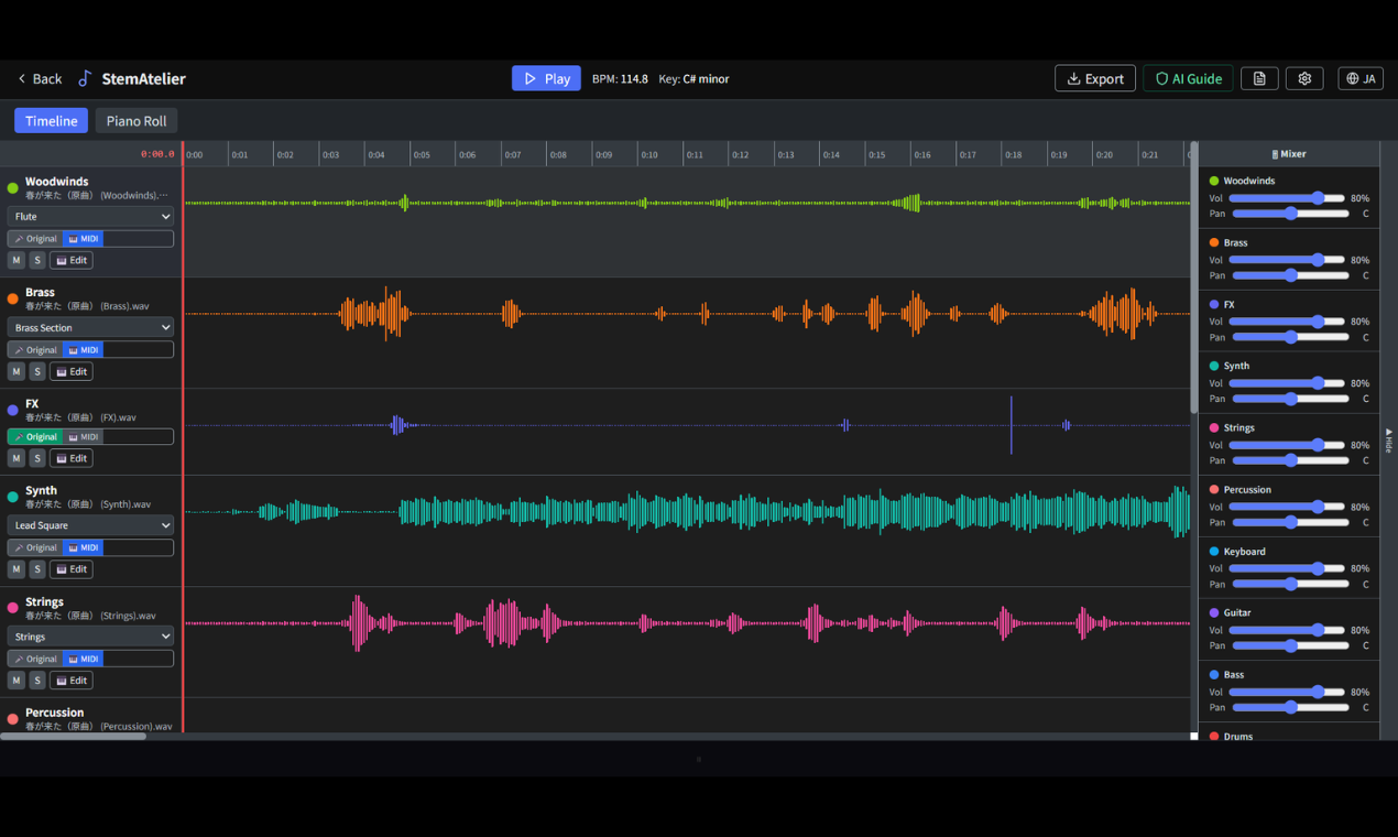StemAtelier gallery image