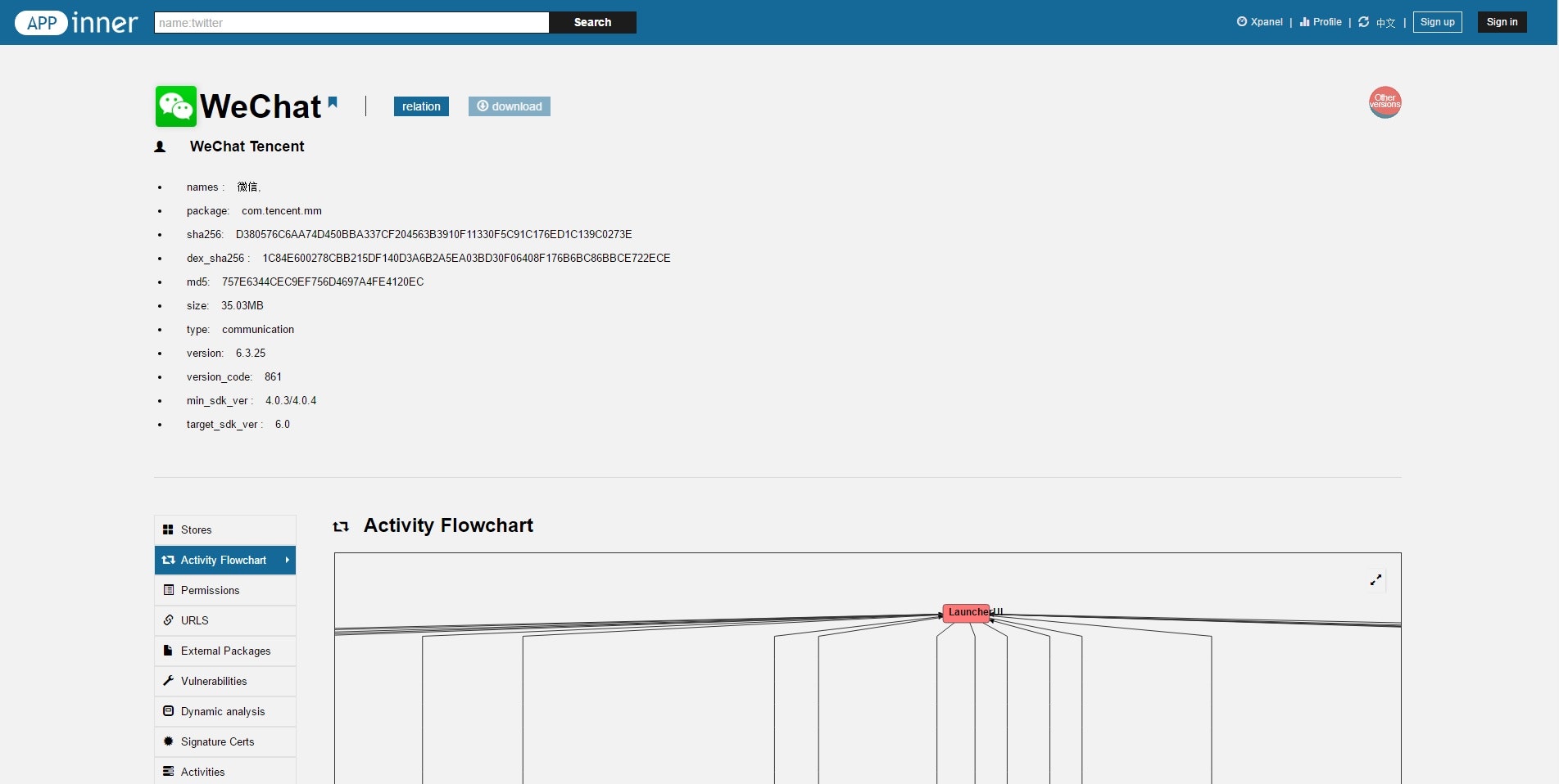 appinner gallery image