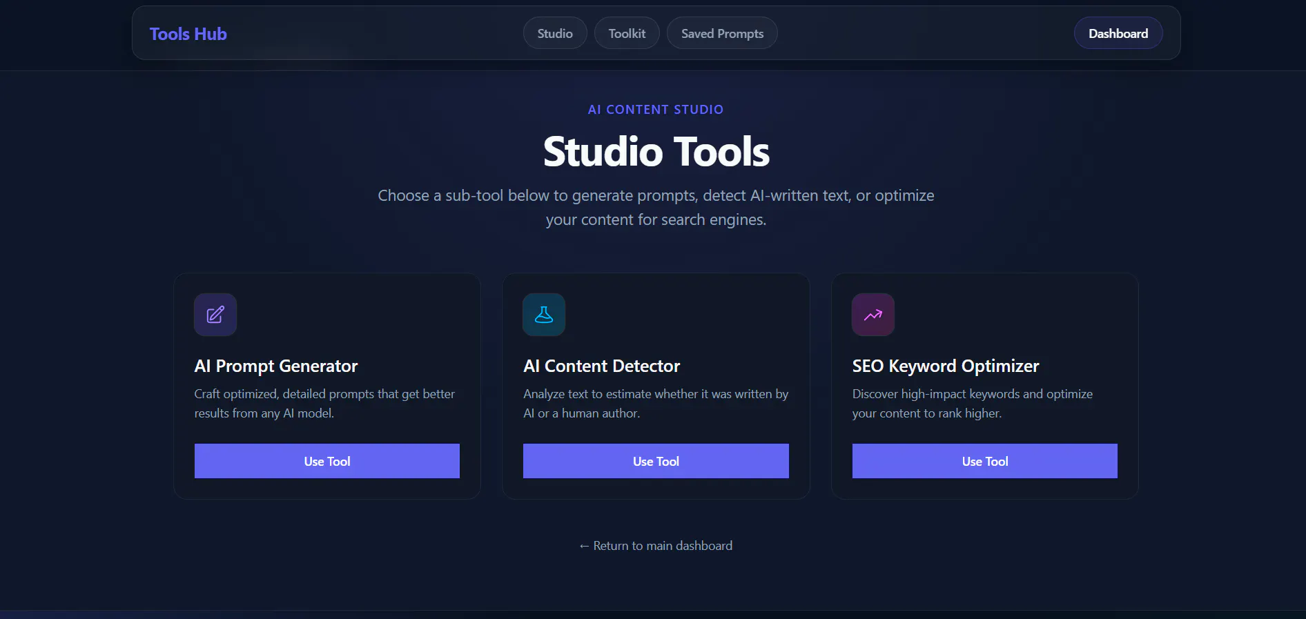 ToolHub Studio gallery image