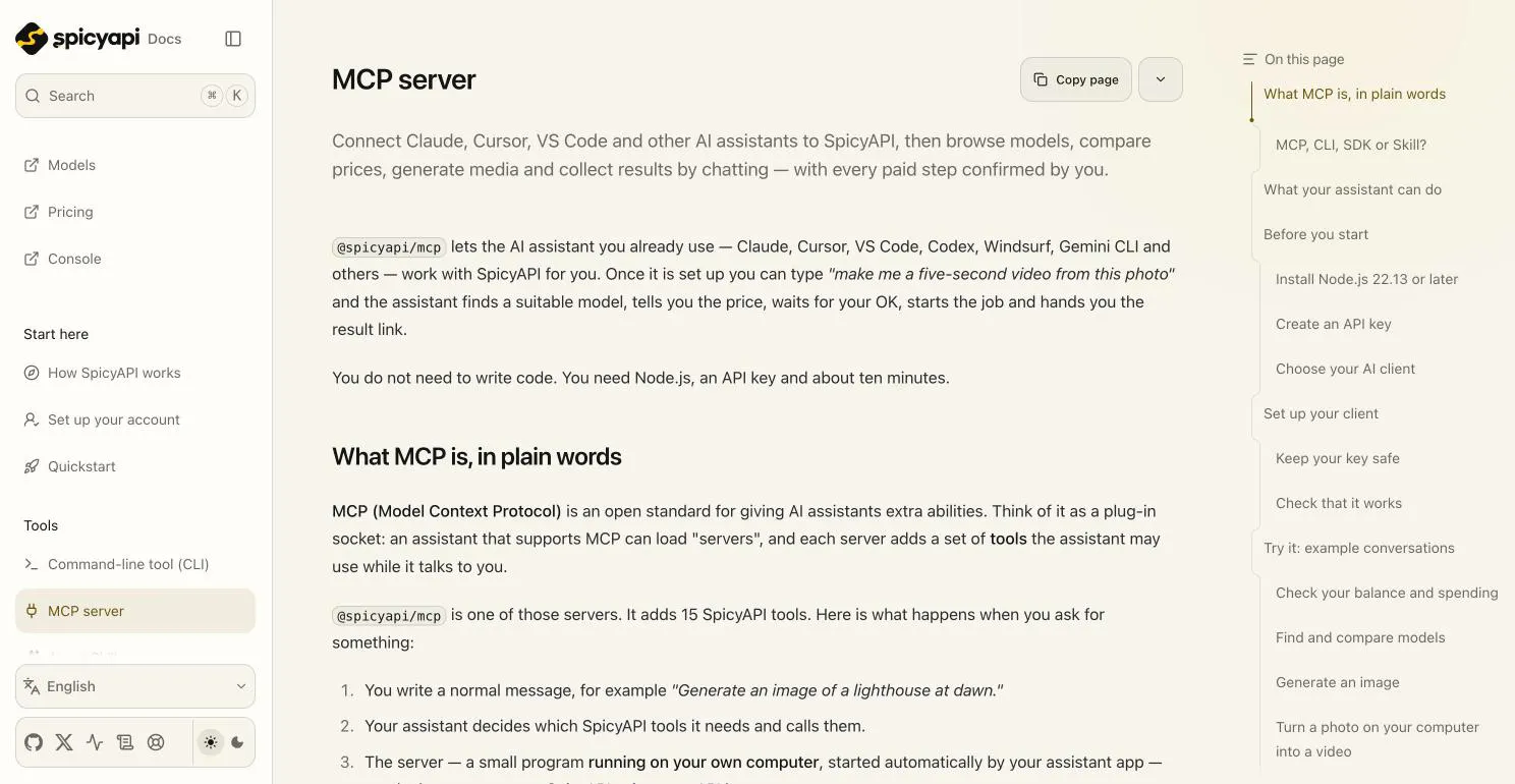 SpicyAPI gallery image
