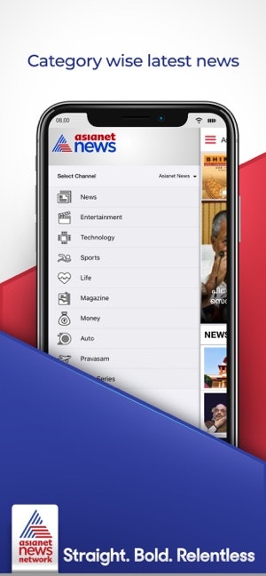 Asianet News gallery image