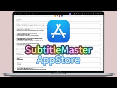 SubtitleMaster gallery image