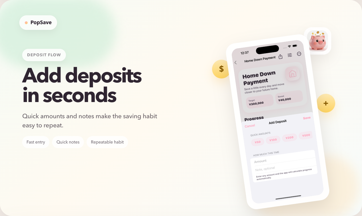 PopSave - Savings Goal Tracker gallery image