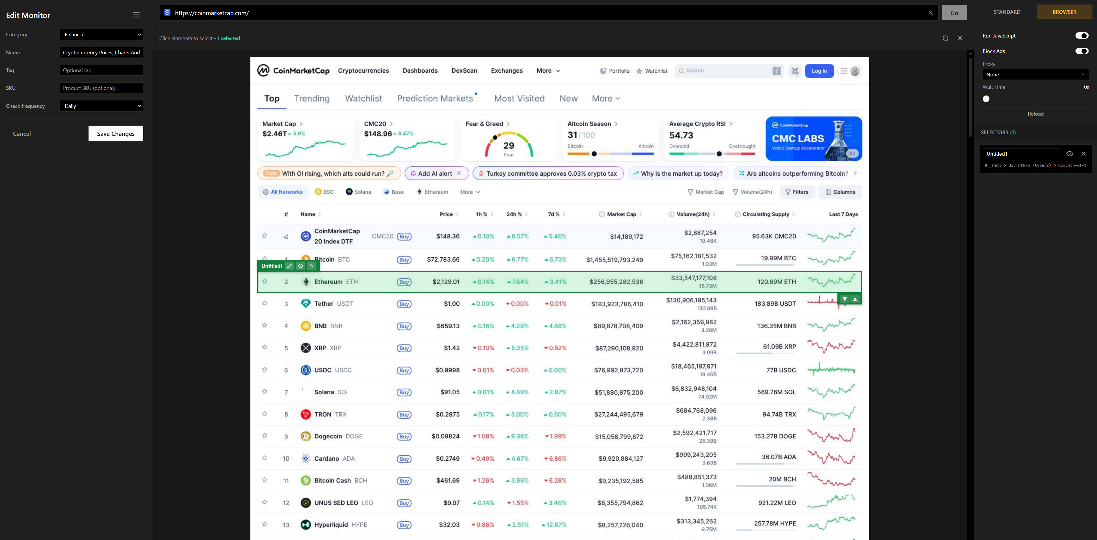 ChangeNotifier - Screenshot 2 showing product features and functionality