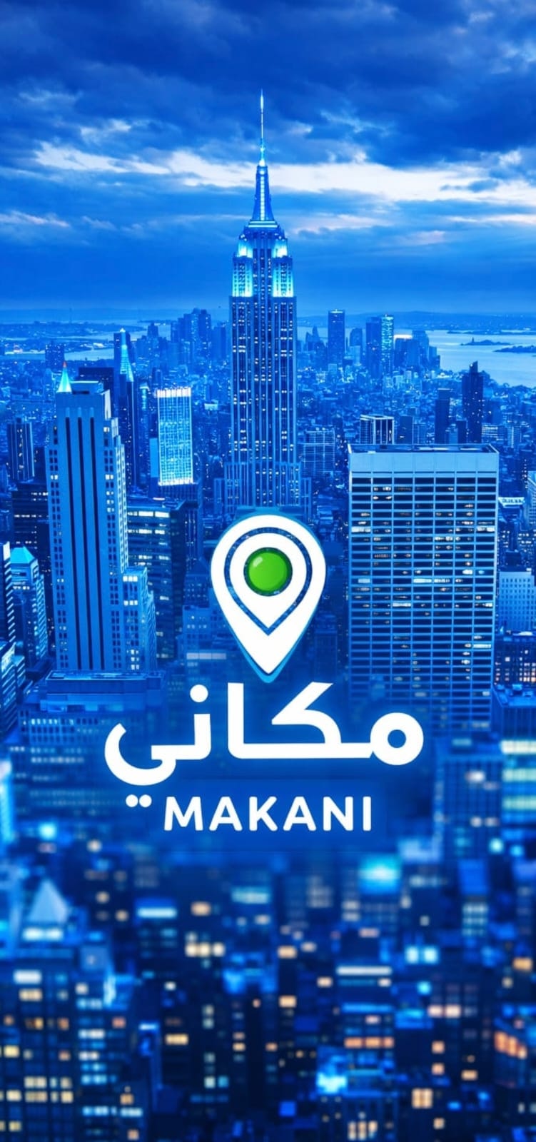 Makani Location & Parking Saver - Screenshot 2 showing product features and functionality