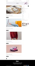 Next.js Ecommerce Templates gallery image