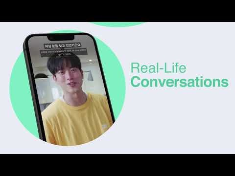 Teuida gallery image