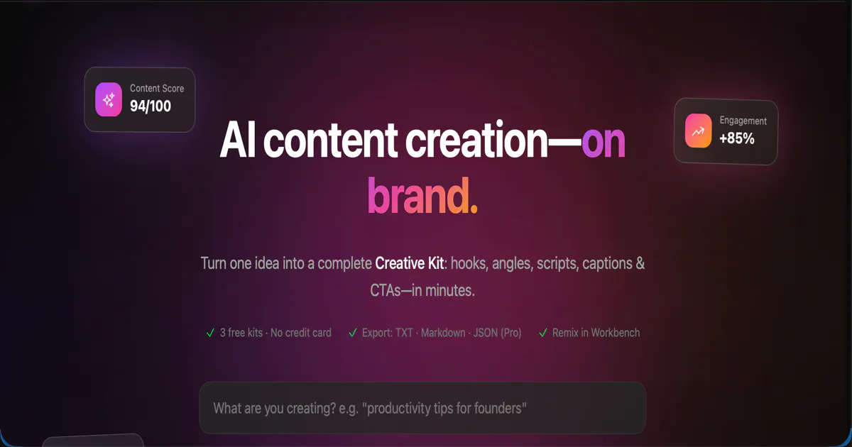 CreativeBuzz 제품 배너