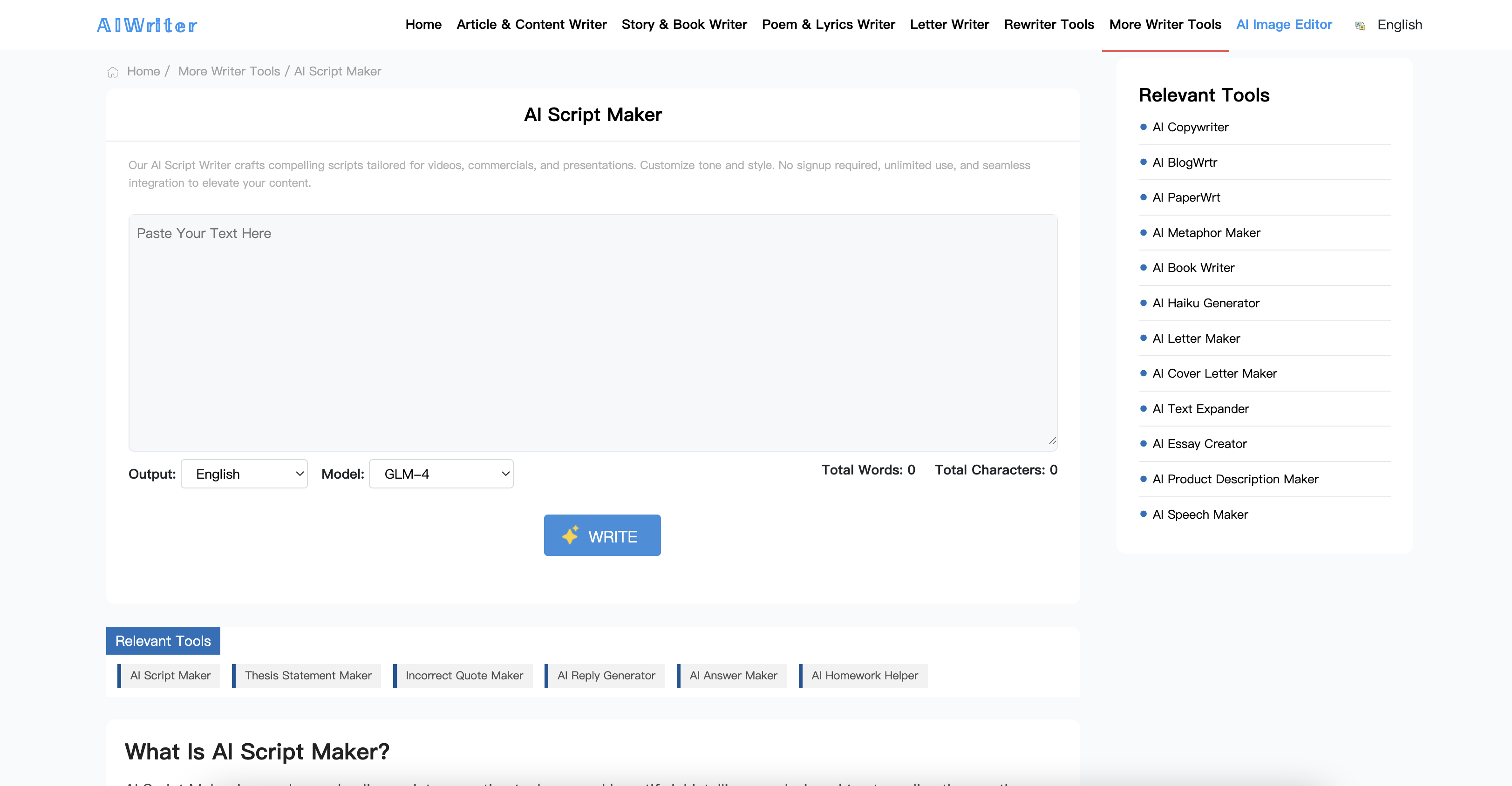 AIWriter gallery image