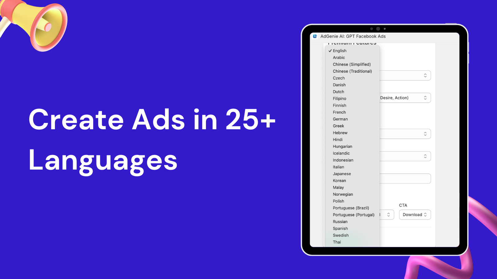 Media Adgenie AI 3