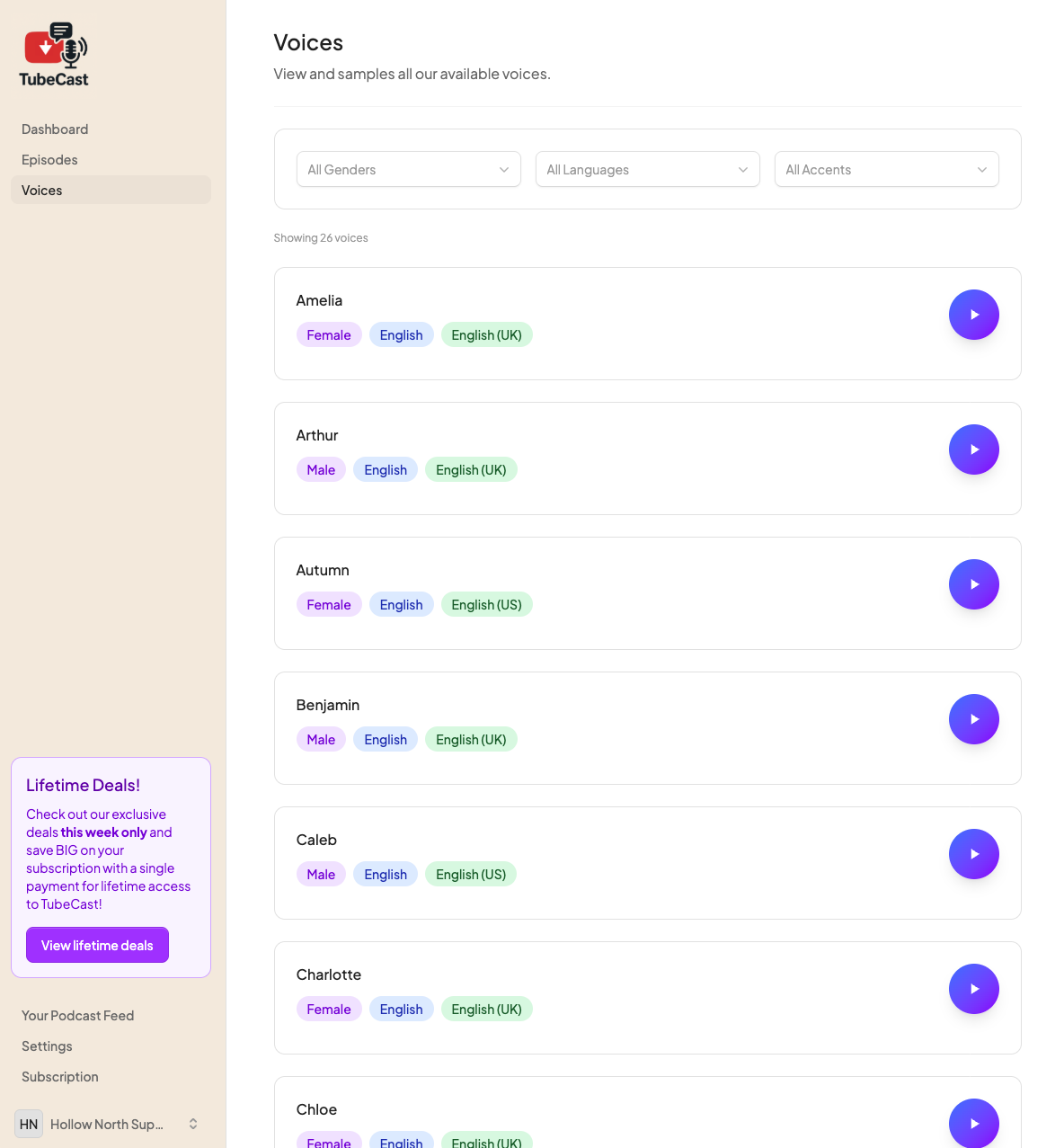 TubeCast - Screenshot 4 showing product features and functionality