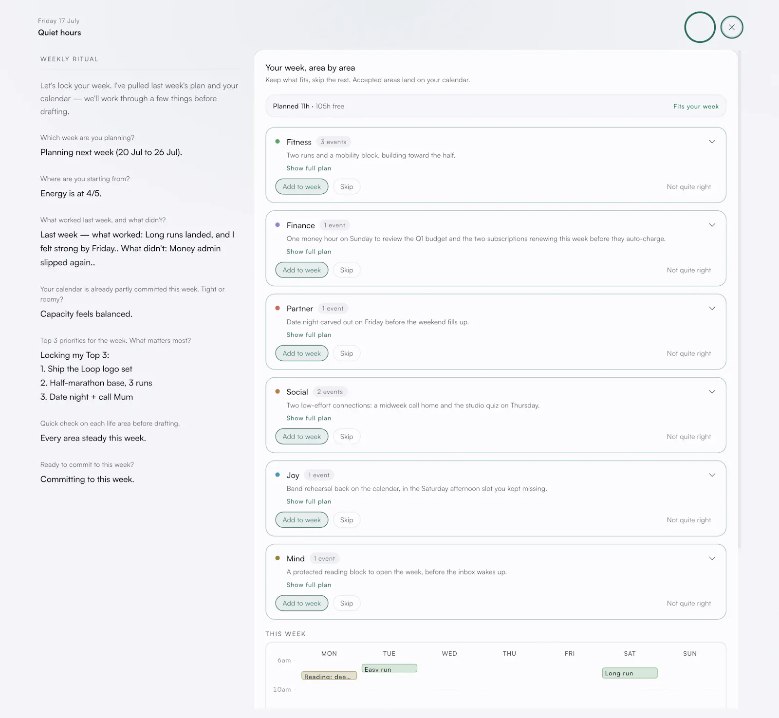 asambl screenshot 4