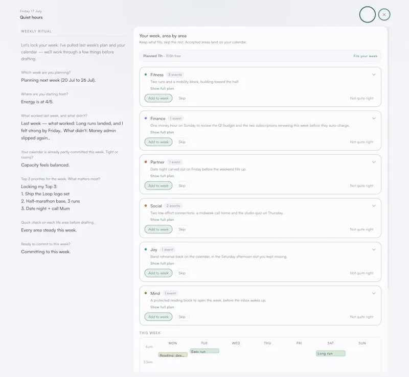asambl screenshot 4