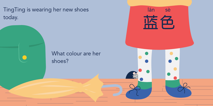 TingTing Goes to School: A Children's Chinese Language Book gallery image