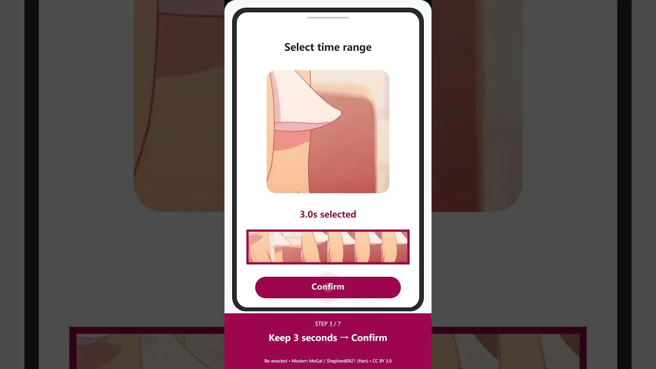 Sticker Banner gallery image