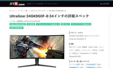 pasotan.com gallery image