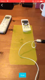 ARKit-Emperor gallery image