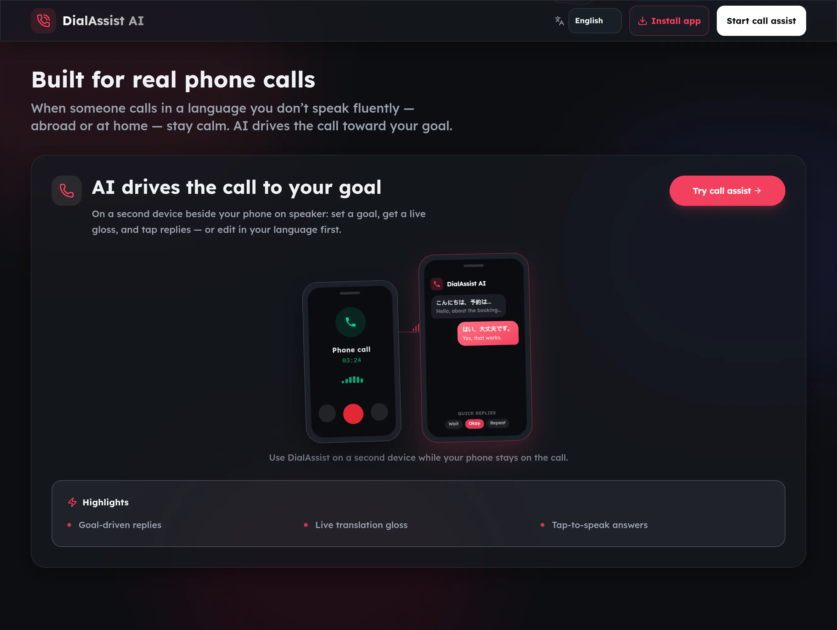 DialAssist AI gallery image