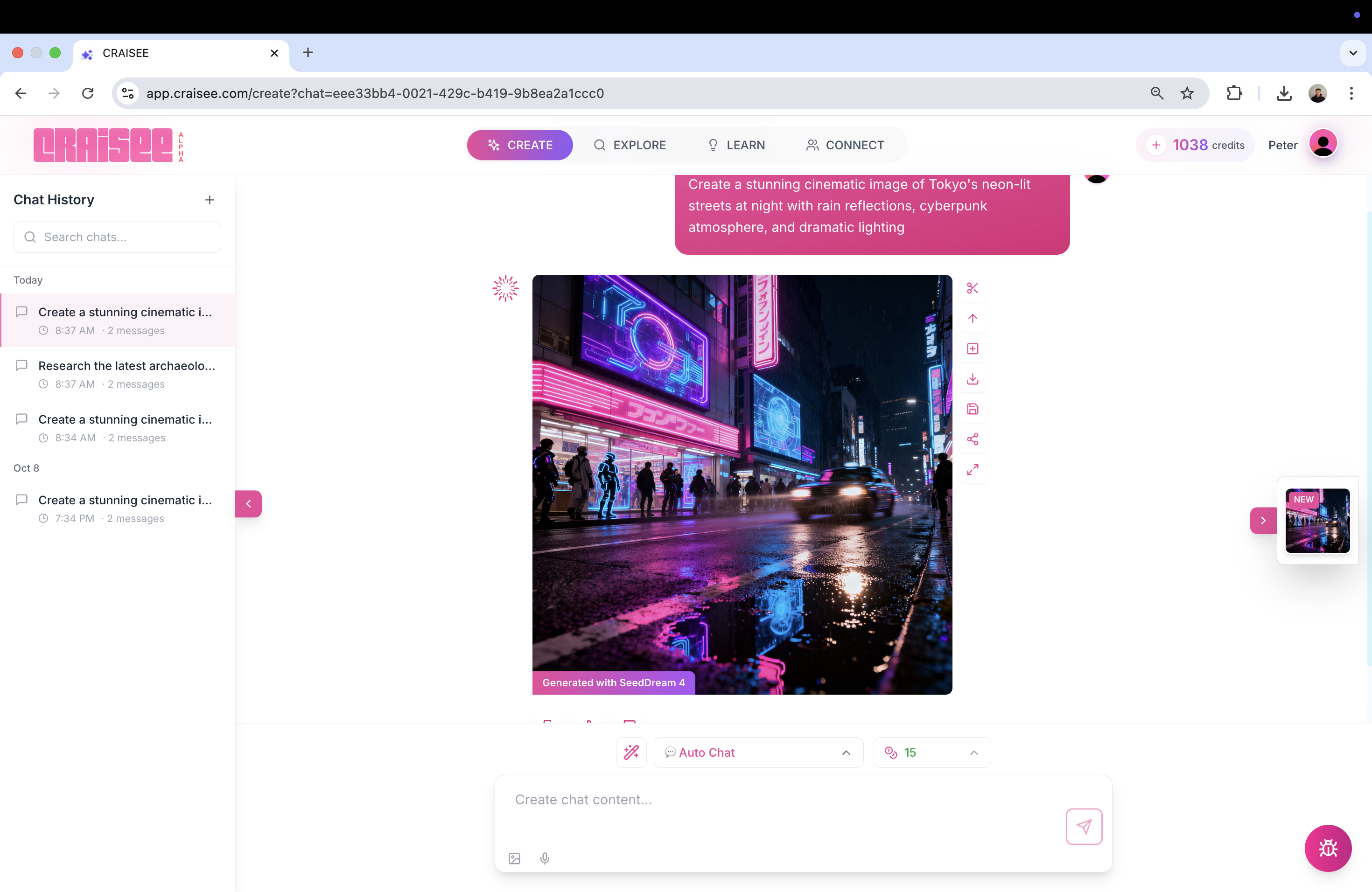 CRAISEE gallery image