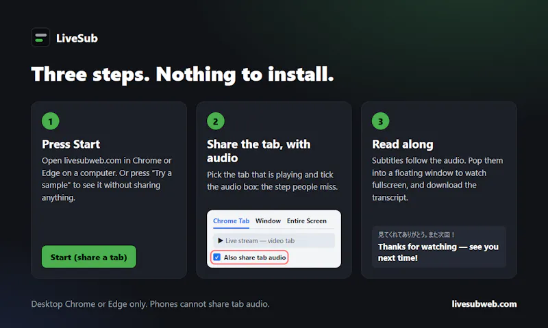 LiveSub screenshot 3