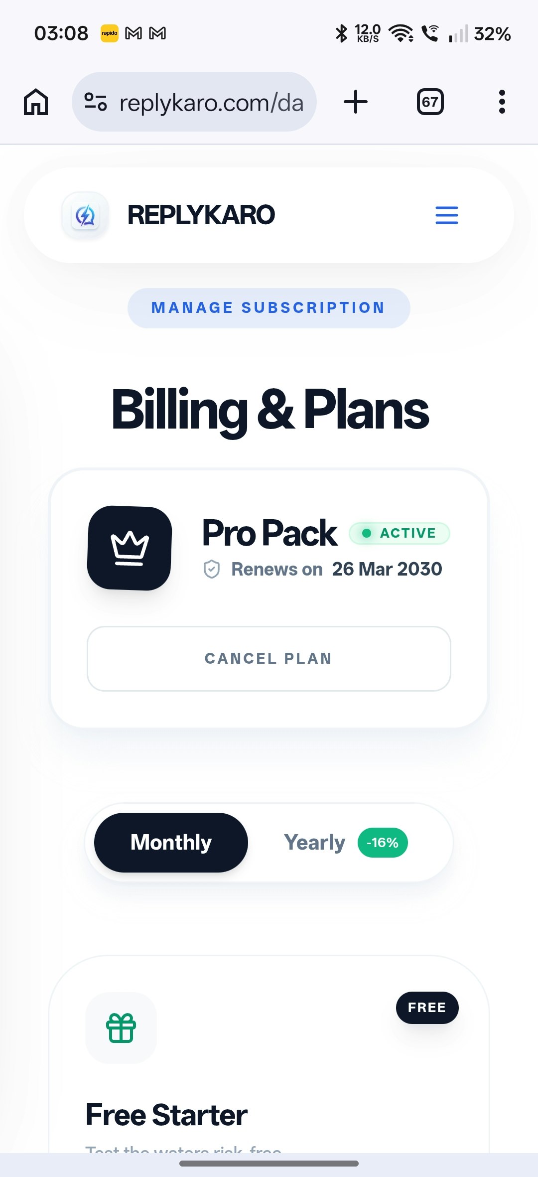 ReplyKaro gallery image