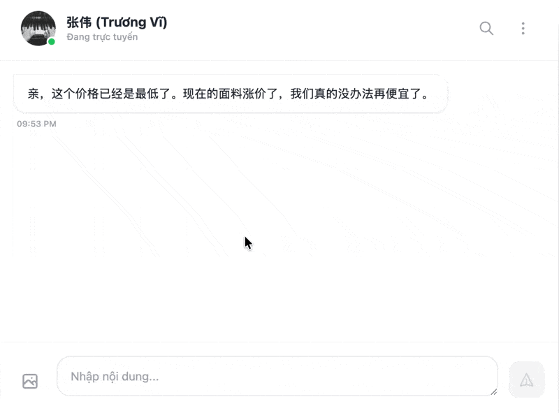 TransKit - Screenshot 4 showing product features and functionality