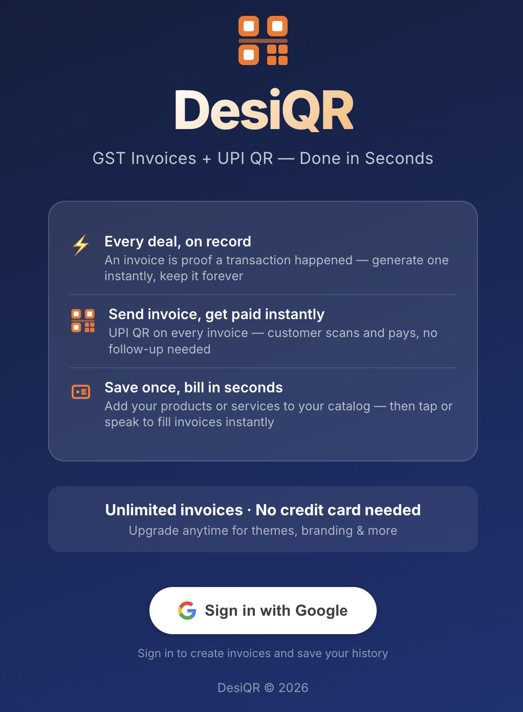 DesiQR gallery image
