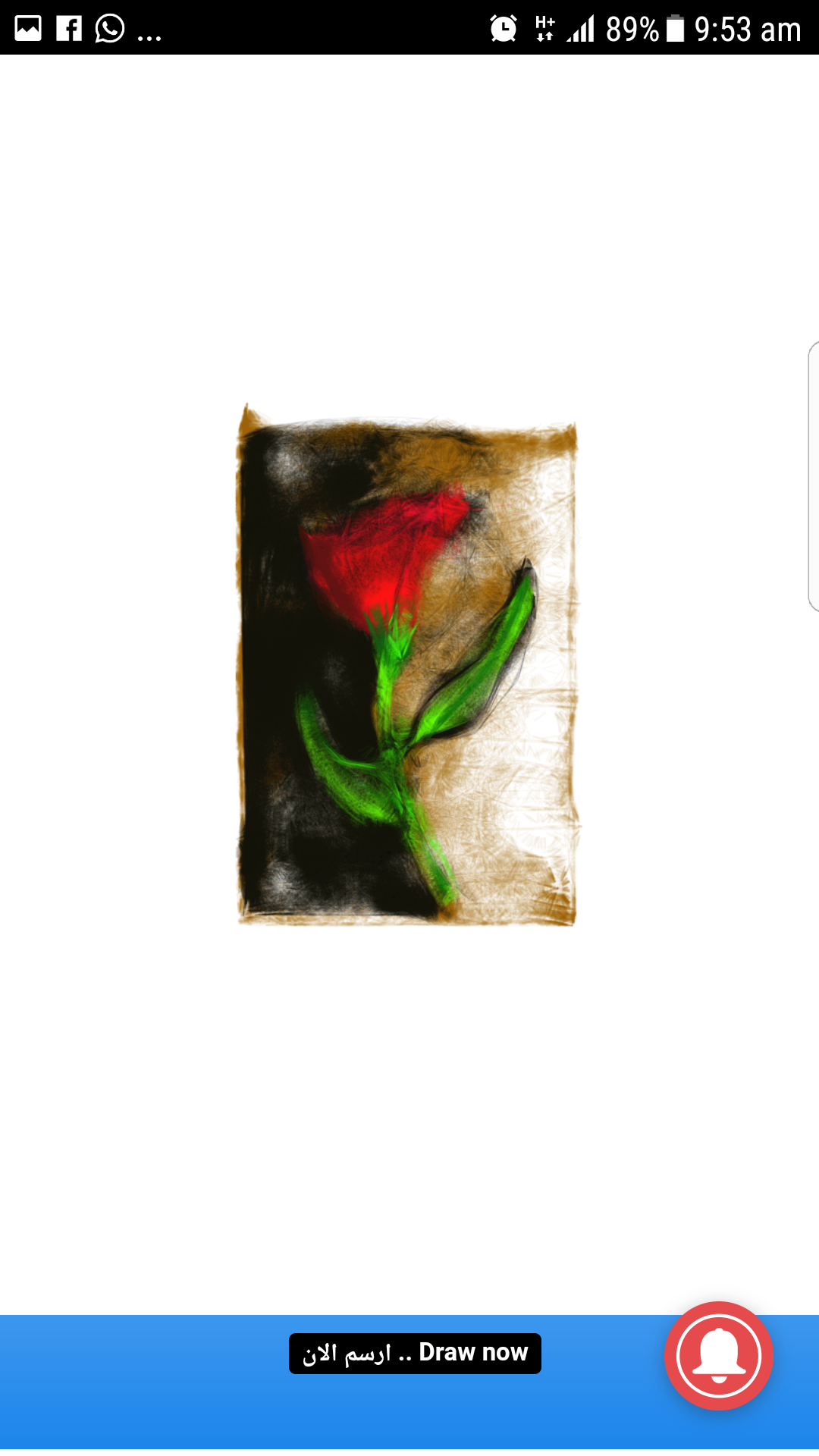 Draw and publish gallery image