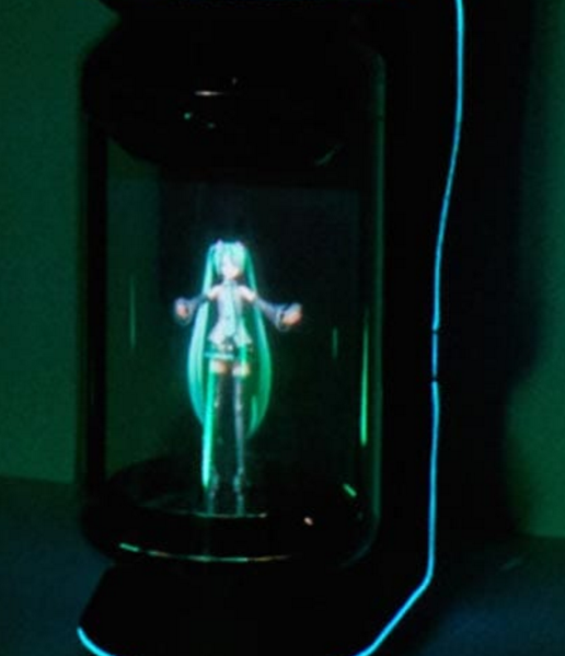 Gatebox gallery image