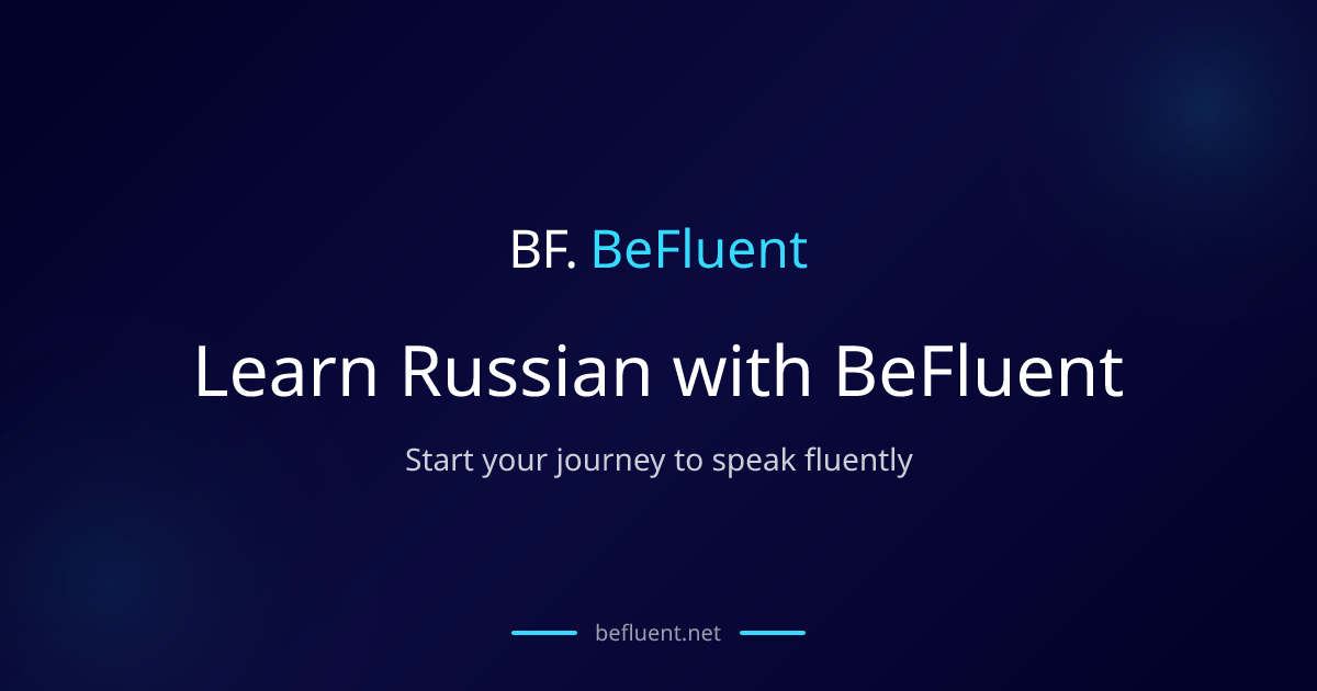 BeFluent gallery image