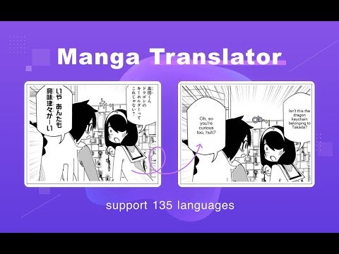 Manga Translator gallery image