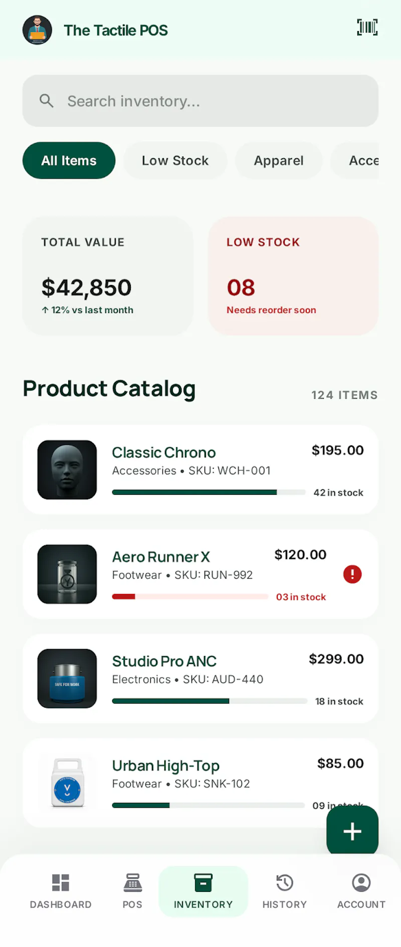 Chipmunk POS screenshot 2