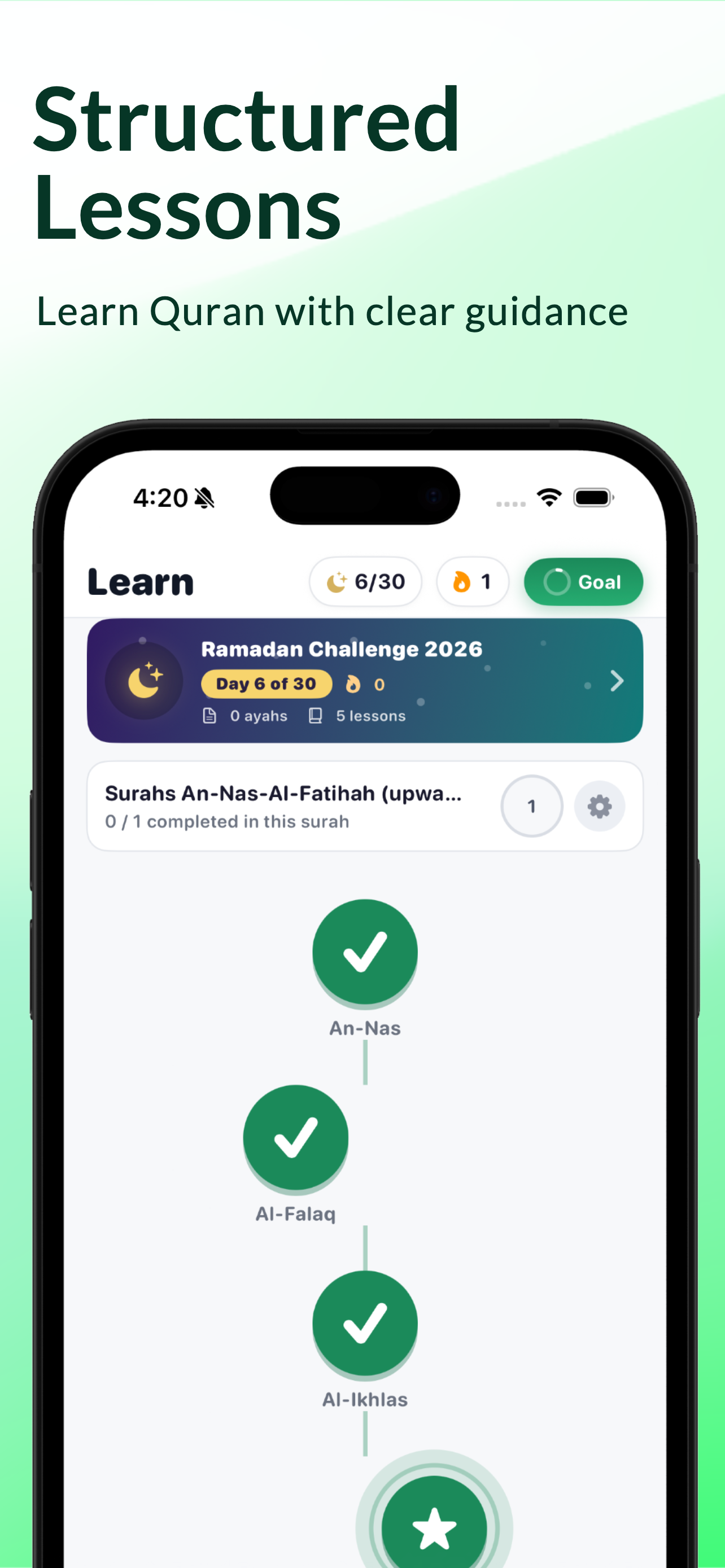 Itqaan AI gallery image